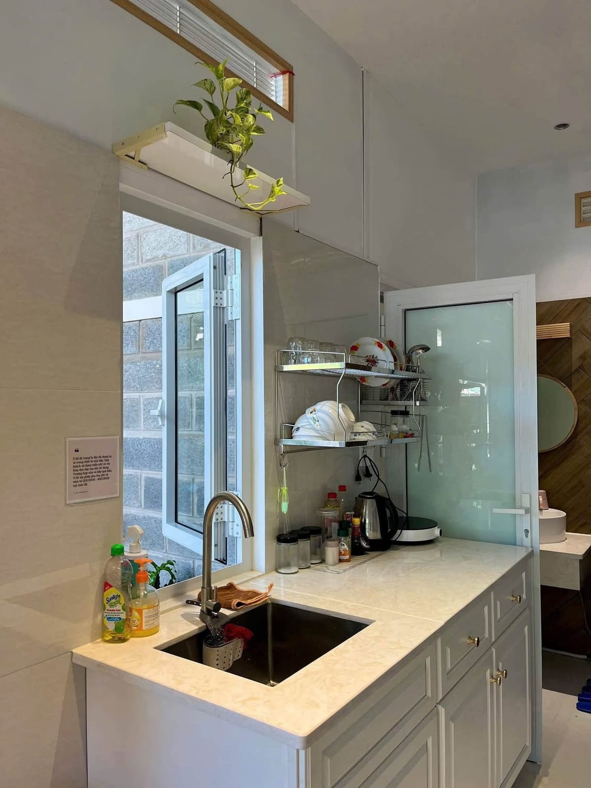 PN Villa Mặt Biển — ảnh 12/14